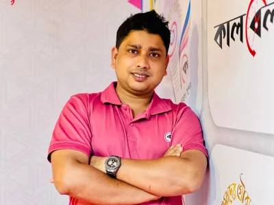 Mahmudul Hasan